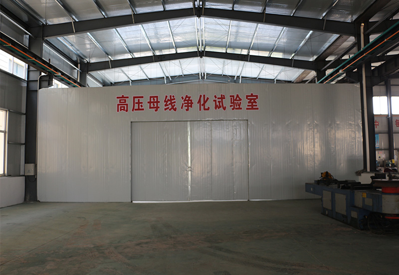 實(shí)驗(yàn)室